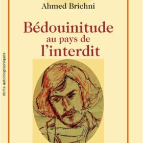 Bédouinitude au pays de l'interdit