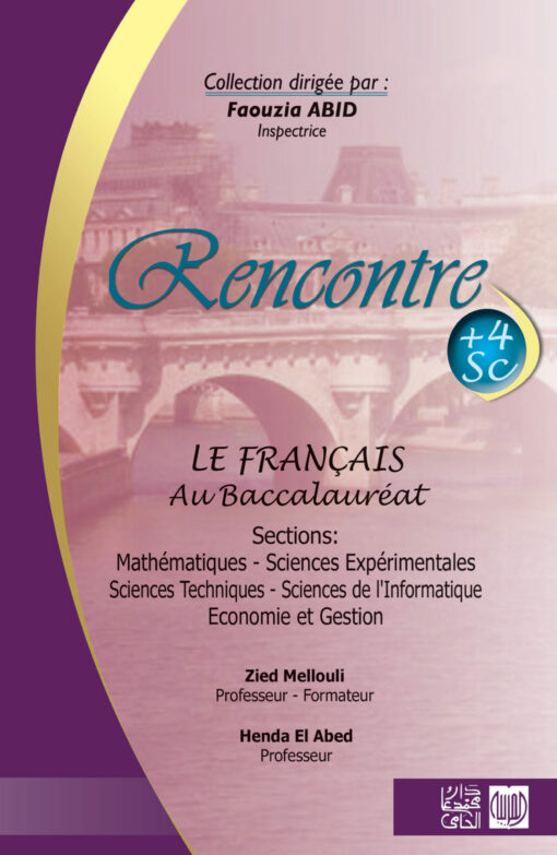 Rencontre +4 sciences