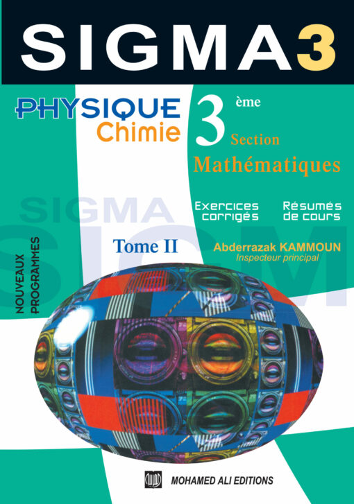 sigma 3 math T 2