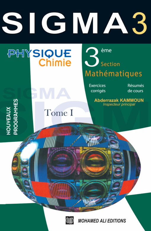 sigma 3 math T1