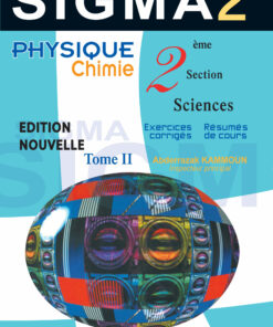 sigma 2 sc tome 2