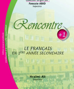 Rencontre +1ere Année