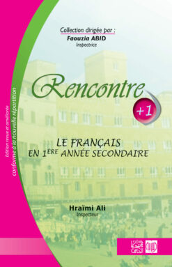 Rencontre +1ere Année
