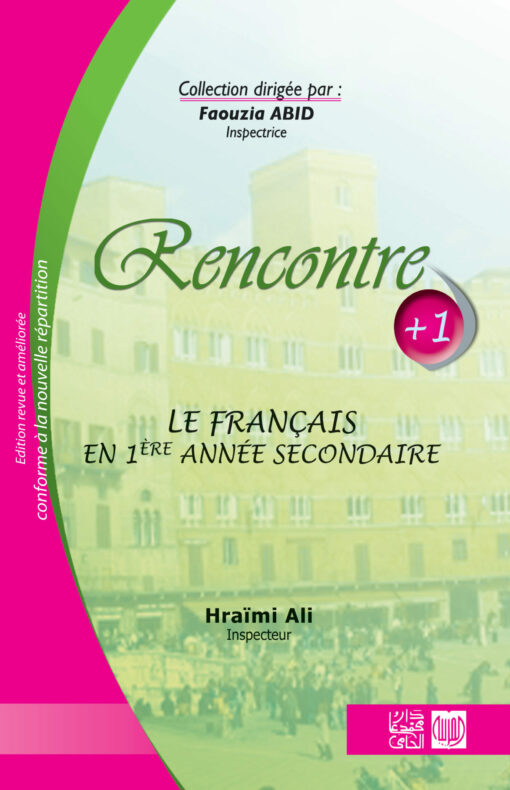 Rencontre +1ere Année