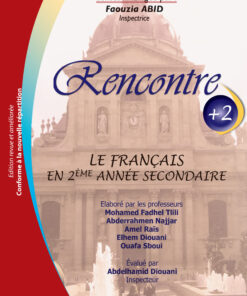 Rencontre+2ème  Année