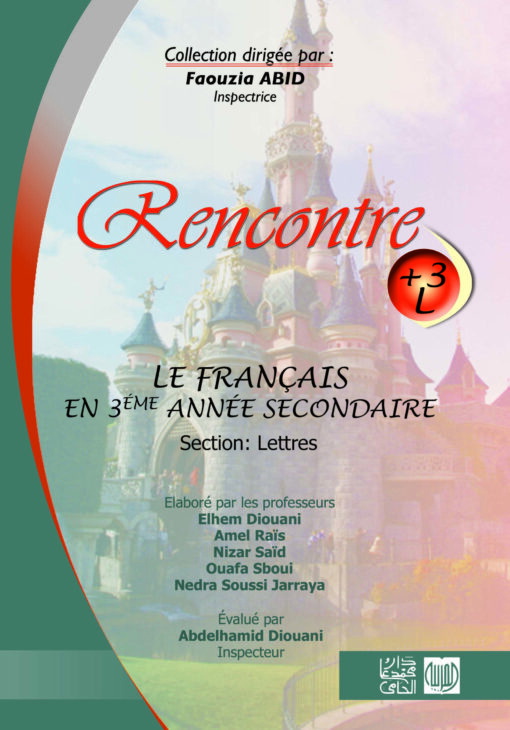 Rencontre +3 lettre