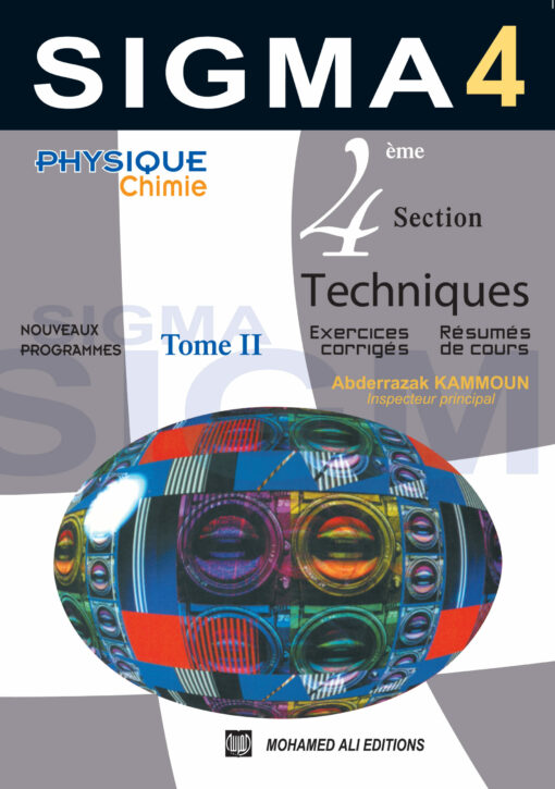 sigma 4 tech tome 2