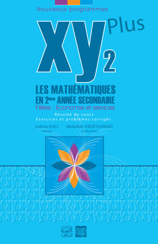 XY 2 plus Economie et services