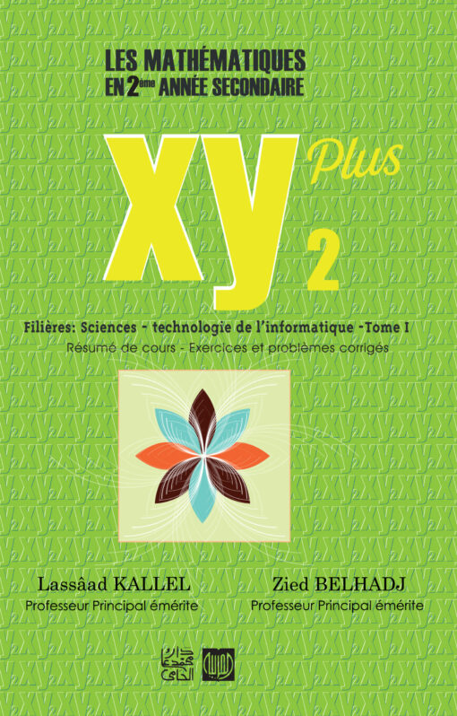 xy 2 plus sc tome 1