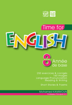 time for english 8