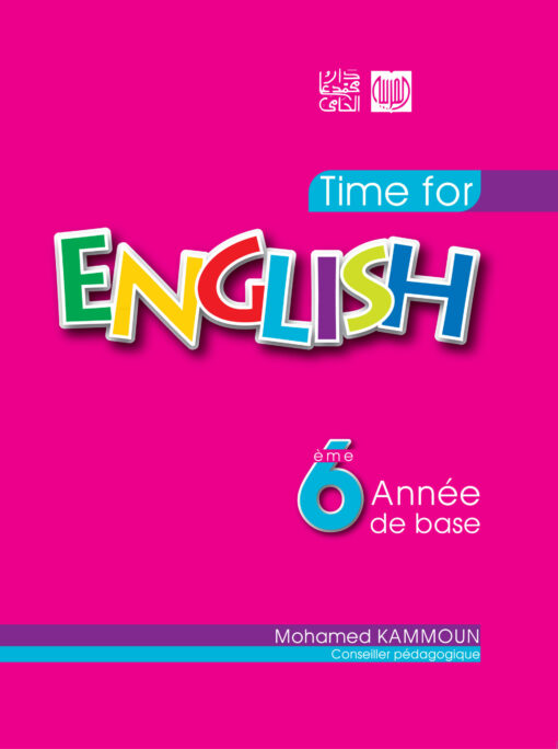 time for english 6