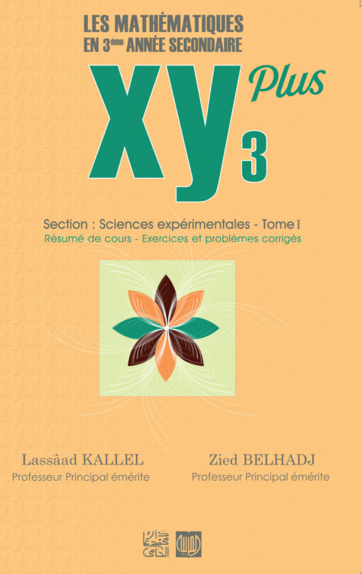 xy 3 plus sc tome 1