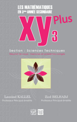 xy 3 plus technique