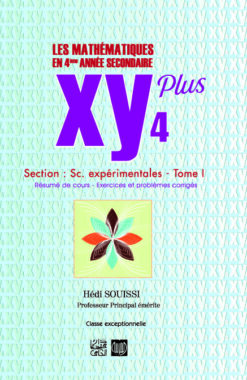 xy 4 plus sc tome 1