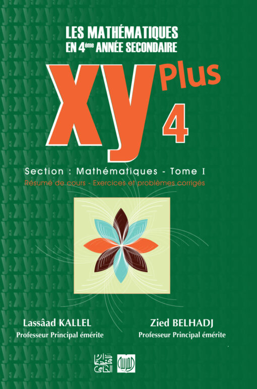 xy 4 plus math tome 1