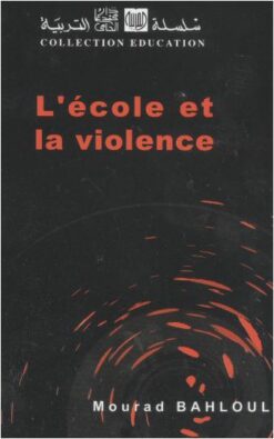 l'ecole et la violence