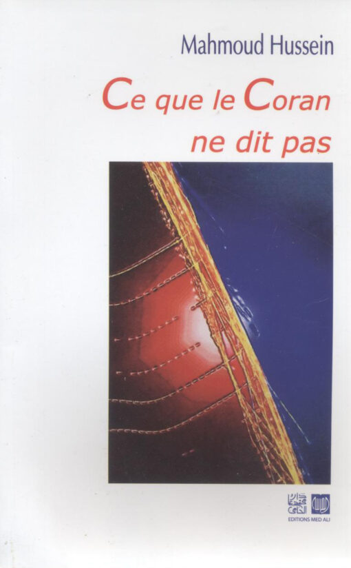 Ce que le Coran ne dit pas