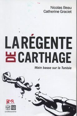 La Régente de Carthage
