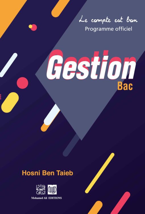Gestion Bac