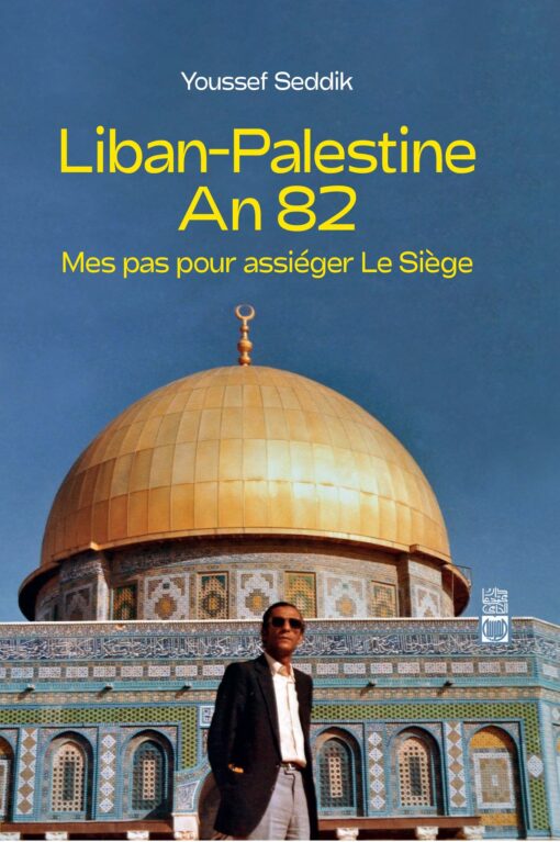 Liban-Palestine An 82